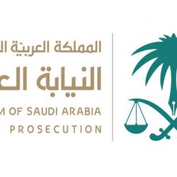 ترقية ممدوح بن فرج العنزي إلى المرتبة الحادية عشر