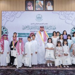أمير الحدود الشمالية يعايد قاضي محكمة الاستئناف ورئيس المحكمة العامة