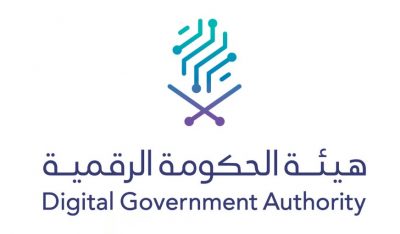 قرار إداري من هيئة الحكومة الرقمية: اعتماد تطبيق “توكلنا” قناةً إضافية إلزامية للخدمات الحكومية
