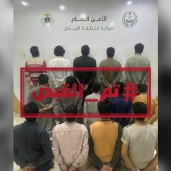 “تقييم” تحذّر من التعامل مع المواقع الإلكترونية التي تنتحل هوية موقع “تقدير”