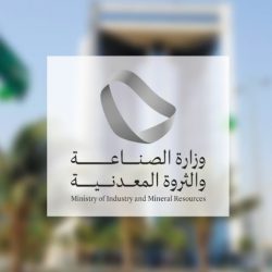 الأمير فيصل بن خالد بن سلطان يطّلع على مشروع تفعيل كود الطرق السعودي بالحدود الشمالية