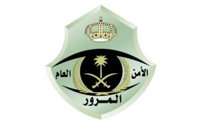 خلال أسبوع.. “المرور” يضبط 1134 دراجة آلية مخالفة بمختلف مناطق المملكة