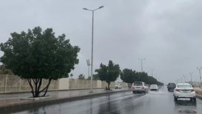 حالة الطقس المتوقعة اليوم