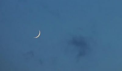 المحكمة العليا : غداً الجمعة هو غرة شهر ذي الحجة والوقوف بعرفة يوم السبت الموافق 15 / 6 / 2024