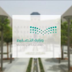 قائمة QS 2025.. الجامعات السعودية تتصدّر عربياً