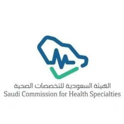أمير منطقة الحدود الشمالية يخصص جلسته الأسبوعية عن “برنامج أُضحيتي”
