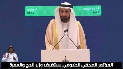 “الربيعة”: أسعار حملات حجاج الداخل هذا العام أقل من العام الماضي