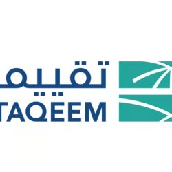 نصابون ومحتالون بحملات حج وهمية وعصابة وافدين في قبضة رجال الأمن