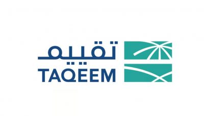 “تقييم” تحذّر من التعامل مع المواقع الإلكترونية التي تنتحل هوية موقع “تقدير”