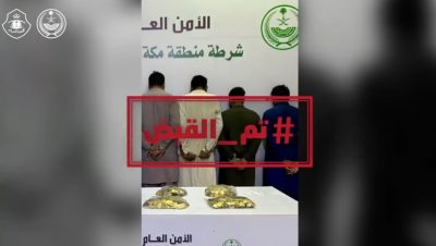 متعاونون مع تشكيل عصابي ومحتالون.. الجناة في قبضة “رجال الأمن”