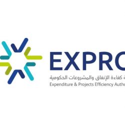 رئيس هيئة الأركان يُثمِّن تدشين جامعة الدفاع الوطني