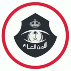 طقس الخميس.. توقعات بهطول أمطار رعدية مصحوبة برياح على عدة مناطق