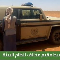 المجلس الصحي: 5 نصائح لكبار السن للوقاية من “الحرارة المرتفعة”