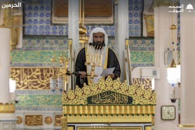 خطيب المسجد النبوي: إن لله نفحات رحمة فتعرضوا لها ومواسم خير فاطلبوها وأوقات فضل فاحرصوا عليها