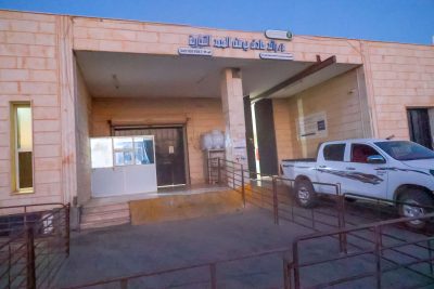 بالصور .. مسلخ طريف الحديث يستعد لاستقبال الأضاحي