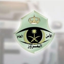 «الداخلية»: ضبط 16,161 مخالفاً لأنظمة الإقامة والعمل وأمن الحدود في أسبوع