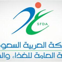 “التجارة” تدعو إلى تصحيح أوضاع السجلات التجارية المنتهية تجنبًا لشطبها تلقائيًا