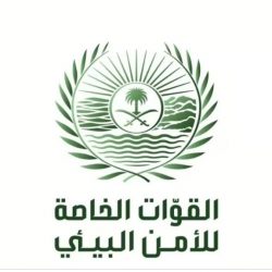 أمير الحدود الشمالية يتسلّم تقريرًا عن مهام وجهود حرس الحدود بالمنطقة