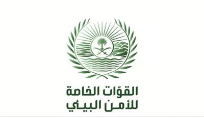 ضبط مقيم رعى 70 متنًا من الإبل في مواقع محظورة بمحمية الملك سلمان الملكية