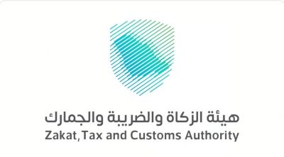 “الزكاة” تدعو منشآت ضريبة الاستقطاع إلى تقديم نماذج استقطاع الضريبة عن مايو