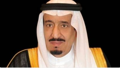 خادم الحرمين يأمر باستضافة 1000 حاج من ذوي الشهداء والمصابين من أهالي قطاع غزة استثنائيًّا