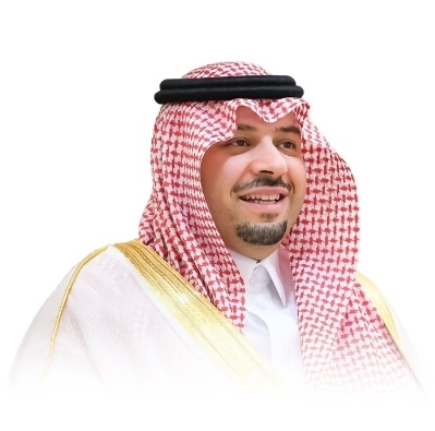 سمو أمير الحدود الشمالية يهنئ القيادة بعيد الأضحى المبارك
