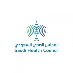 “تقويم التعليم” تنال العضوية الكاملة في اتفاقية سيئول لبرامج الحاسب الآلي في التعليم الجامعي