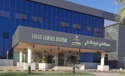 ⁧‫لتقديم الدعم لمرضى السرطان .. تجمع الحدود الشمالية الصحي يطلق‬⁩ مبادرة لُـطفْ في مستشفى ⁧‫طريف العام‬⁩