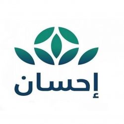 تحفهم الأجواء الإيمانية.. ضيوف الرحمن يؤدون صلاتي المغرب والعشاء بمسجد المشعر الحرام
