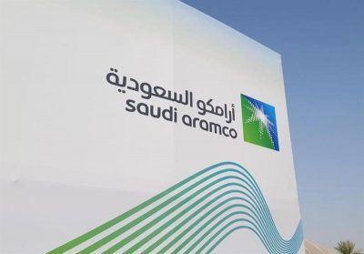 “أرامكو السعودية” تعلن إتمام عملية الطرح الثانوي العام لأسهمها العادية