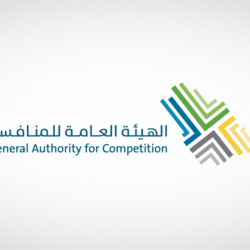 أمير الحدود الشمالية يستقبل رئيس محكمة الاستئناف بالمنطقة