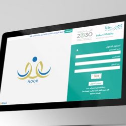 “البيئة” تفسح لاستيراد 850 ألف رأس ماشية حية استعدادًا لموسم الحج