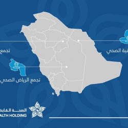 “درب زبيدة” تاريخ طويل من العطاء لضيوف الرحمن