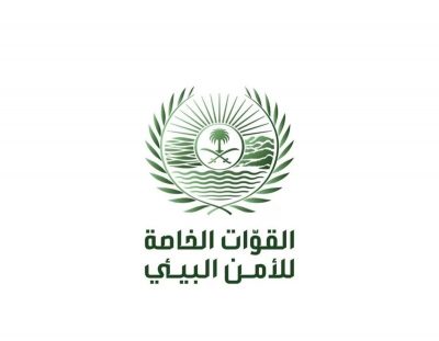 ضبط مواطن لمخالفة رعي بمحمية الملك سلمان الملكية