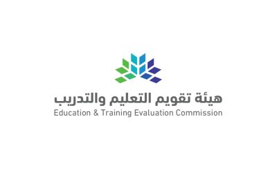 “تقويم التعليم” تنال العضوية الكاملة في اتفاقية سيئول لبرامج الحاسب الآلي في التعليم الجامعي