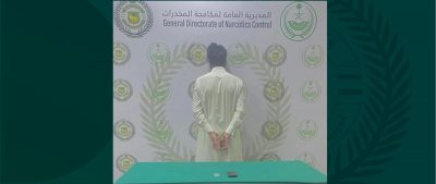 الحدود الشمالية.. “مكافحة المخدرات” تقبض على مواطن لترويجه “الإمفيتامين”