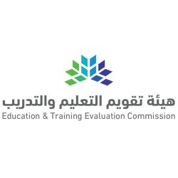 الأمير فيصل بن خالد بن سلطان يرأس اجتماع مشروع استراتيجية إمارة الحدود الشمالية