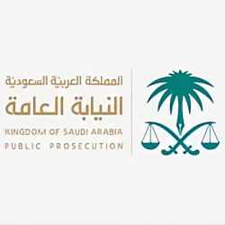 “أرامكو السعودية” تعلن إتمام عملية الطرح الثانوي العام لأسهمها العادية