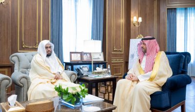 أمير الحدود الشمالية يتسلّم التقرير السنوي لفرع هيئة الأمر بالمعروف بالمنطقة