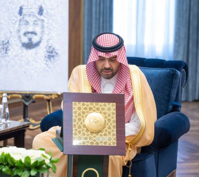أمير منطقة الحدود الشمالية يطلق مبادرة ترقيم الأشجار المعمرة بمناسبة اليوم العالمي للبيئة 2024