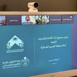 “العدل” توضح خطوات تقديم طلب جديد إلى صندوق النفقة دون زيارة المقارّ العدلية