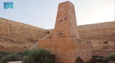 أطلال المواقع التاريخية لأهم دروب الحج بـ”الحدود الشمالية”
