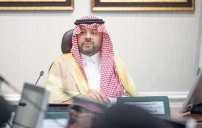 أمير الحدود الشمالية يرأس اجتماعا لمناقشة الاستعدادات لعيد الأضحى المبارك وإجازة الصيف