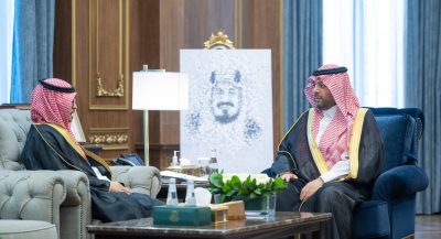 أمير الحدود الشمالية يتسلم التقرير السنوي لفرع هيئة حقوق الإنسان