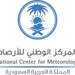 سمو ولي العهد يرأس جلسة مجلس الوزراء