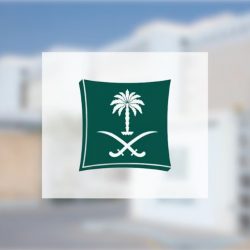 10,000 غرامة حرمان ذوي الإعاقة من وسائل النقل