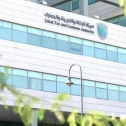 أرامكو تستحوذ على نصف شركة الهيدروجين الأزرق للغازات الصناعية
