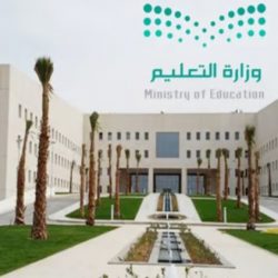 “التجارة”: الضمان المصنعي يسمح للمستهلك بإعادة المنتج أو إصلاحه أو إبداله دون تكاليف