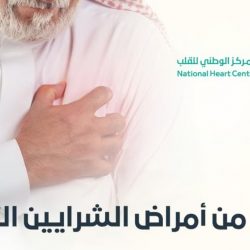 وزارة الحج: المواقيت المكانية محطة الاستعداد للنسك