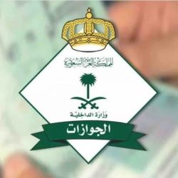 النيابة العامة: حماية عدلية للبيانات الشخصية ومنع تصوير الوثائق الرسمية إلا في حالات محددة